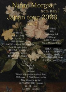 Ninni Morgia from Italy　Japan tour2023